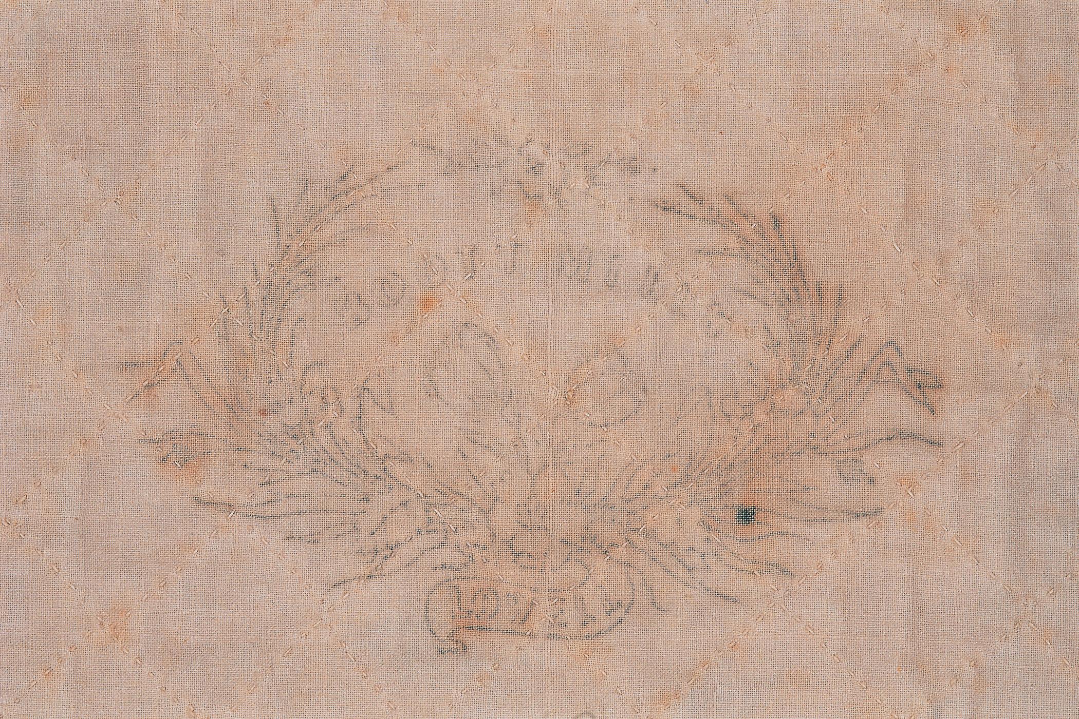 1972.0057 Quilt (Detail 1)