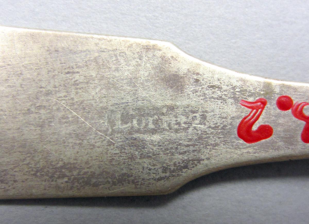 1972.0106.002 Silver Spoon mark