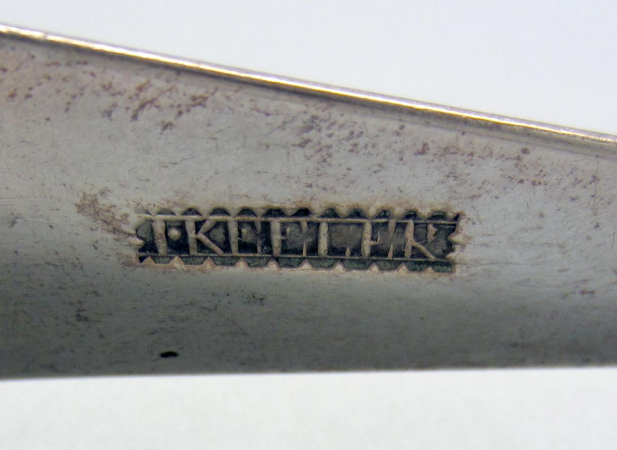 1972.0207 Silver Tongs mark 2