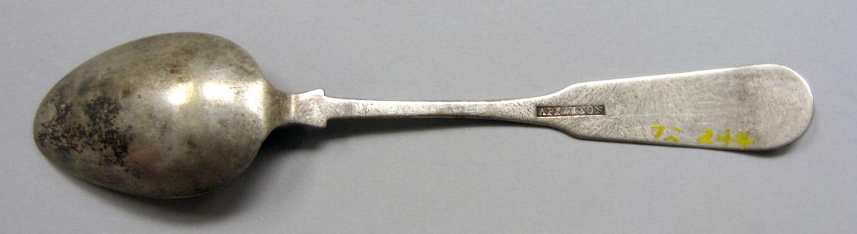 1972.0244 Silver Spoon underside