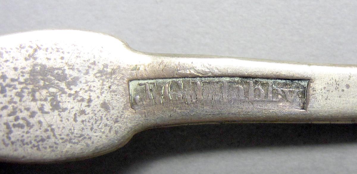 1972.0246 Silver Spoon mark