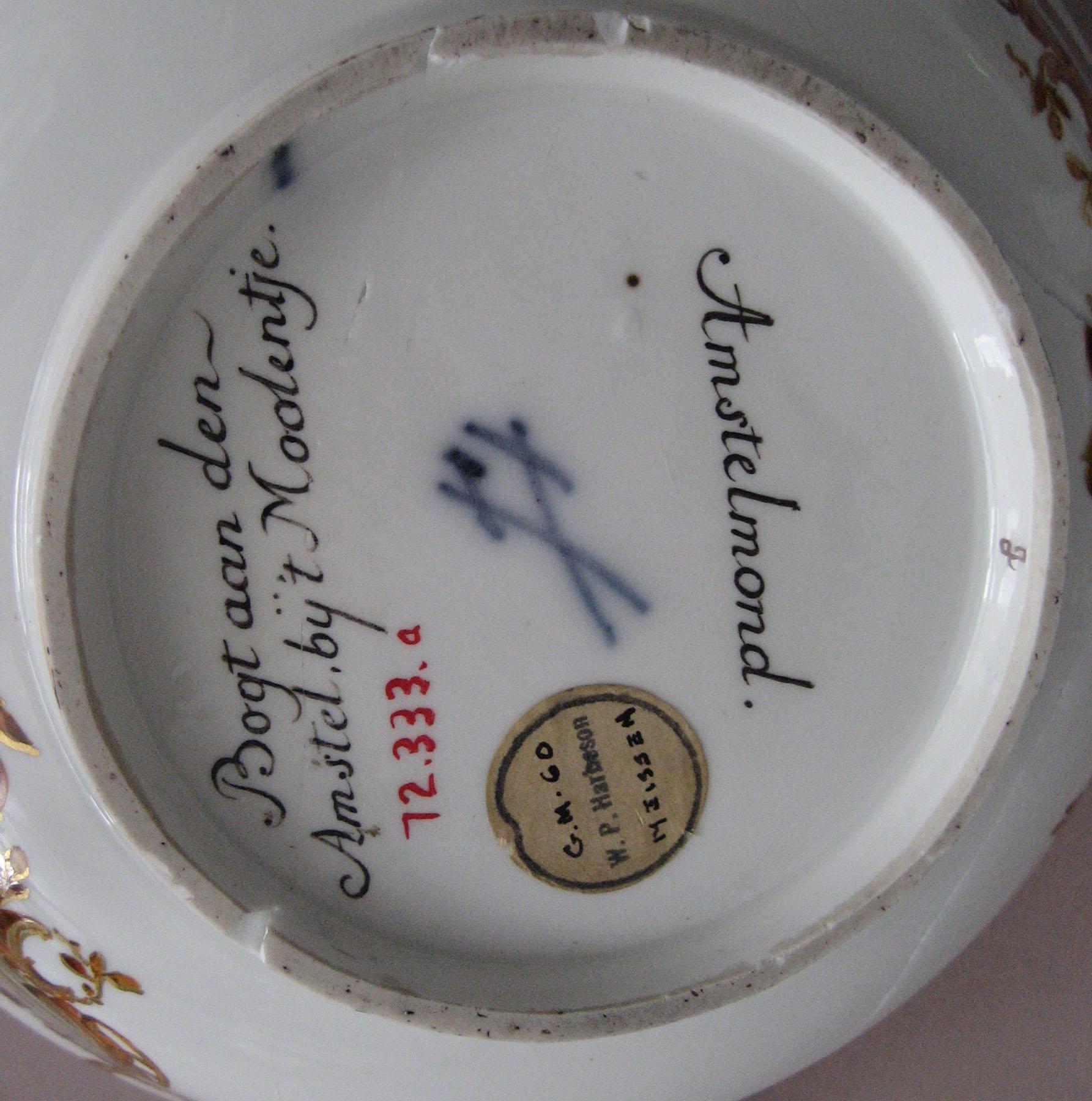 1972.0333 A Dish (mark)