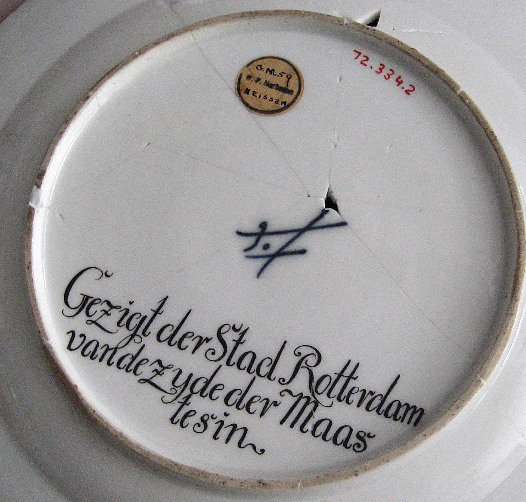 1972.0334.002 Plate (mark)