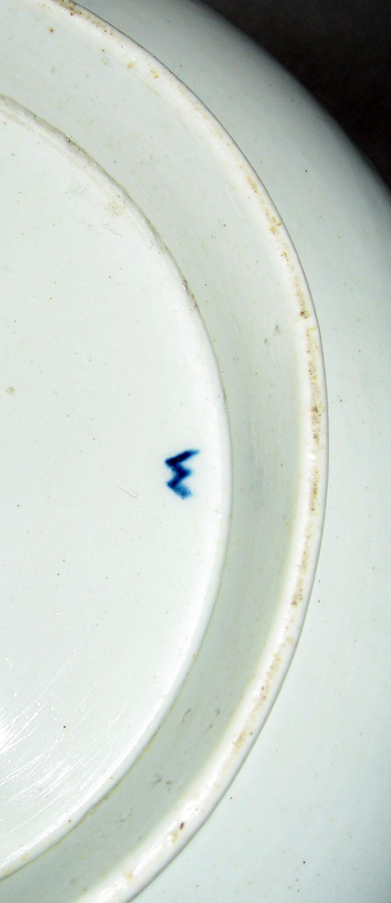 1972.0355 Bowl (mark)