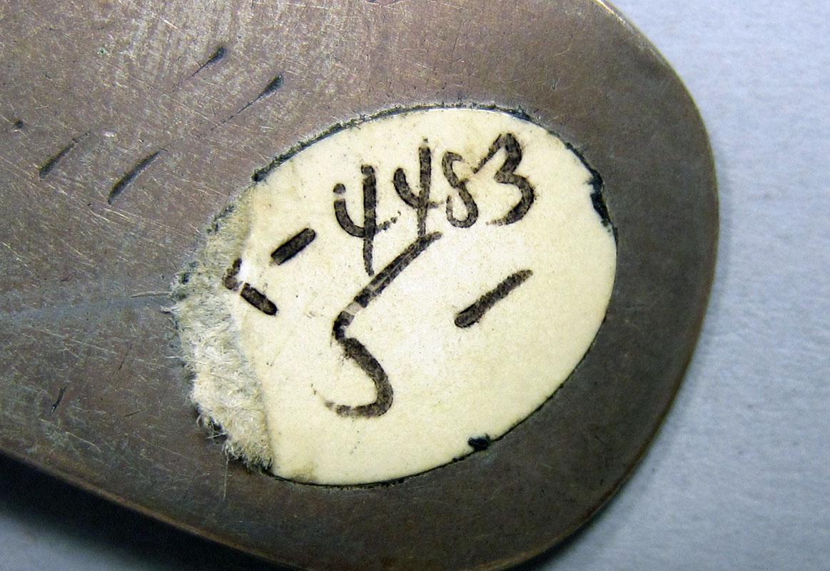 1972.0384 Teaspoon label