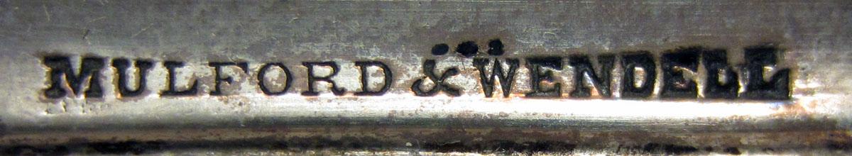 1972.0388 Sauce ladle mark 1