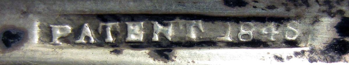 1972.0388 Sauce ladle mark 2