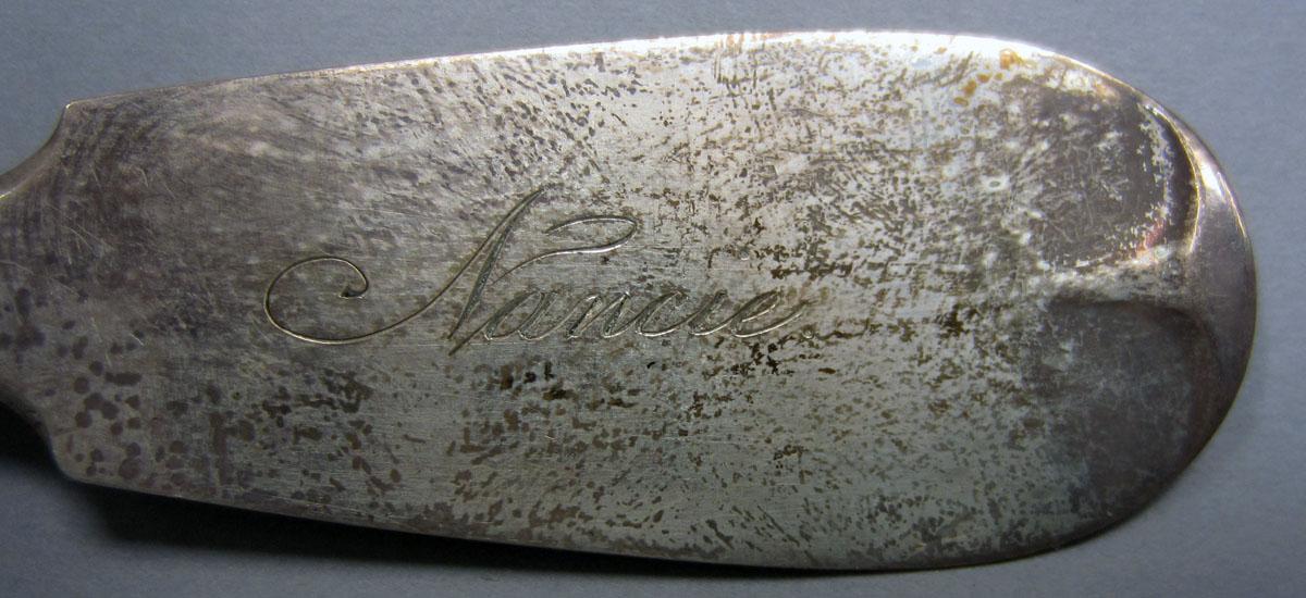 1972.0390 Sauce ladle engraving