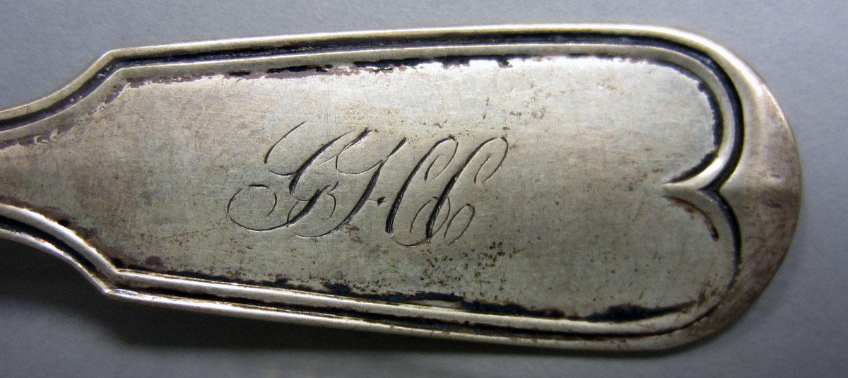 1972.0392 Mustard ladle engraving