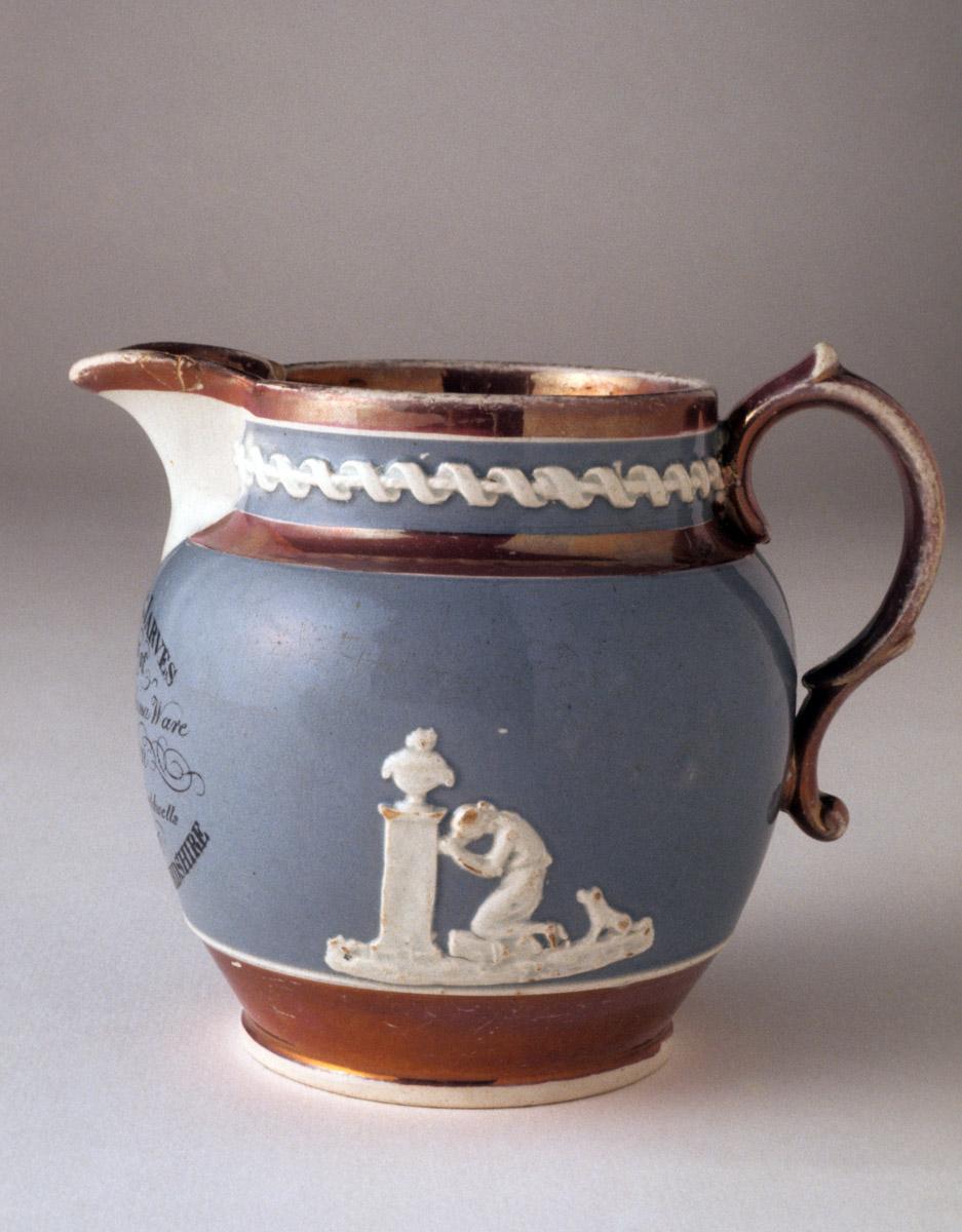 1972.0403 Jug (view 2)