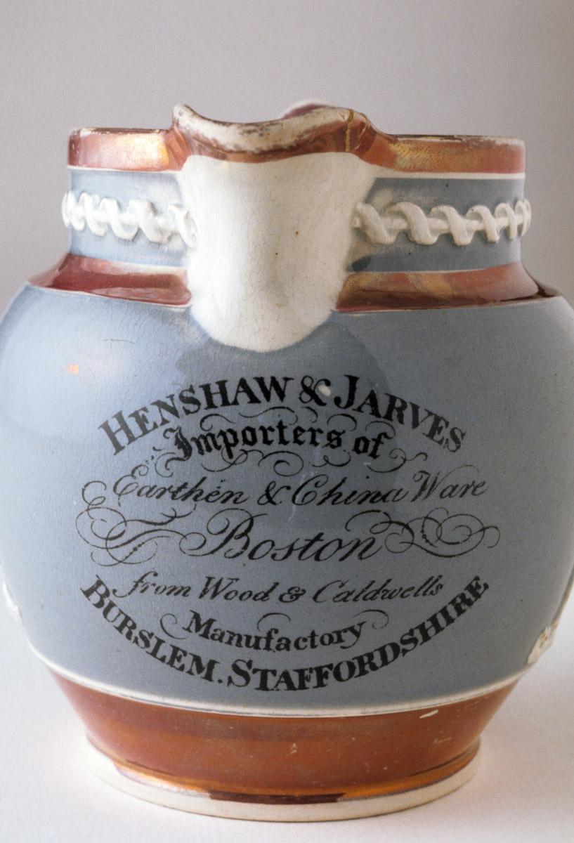 1972.0403 Jug (view 3)