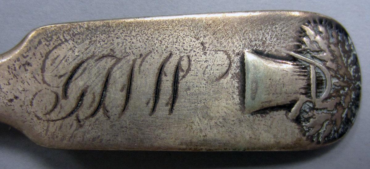 1972.0445 Teaspoon engraving