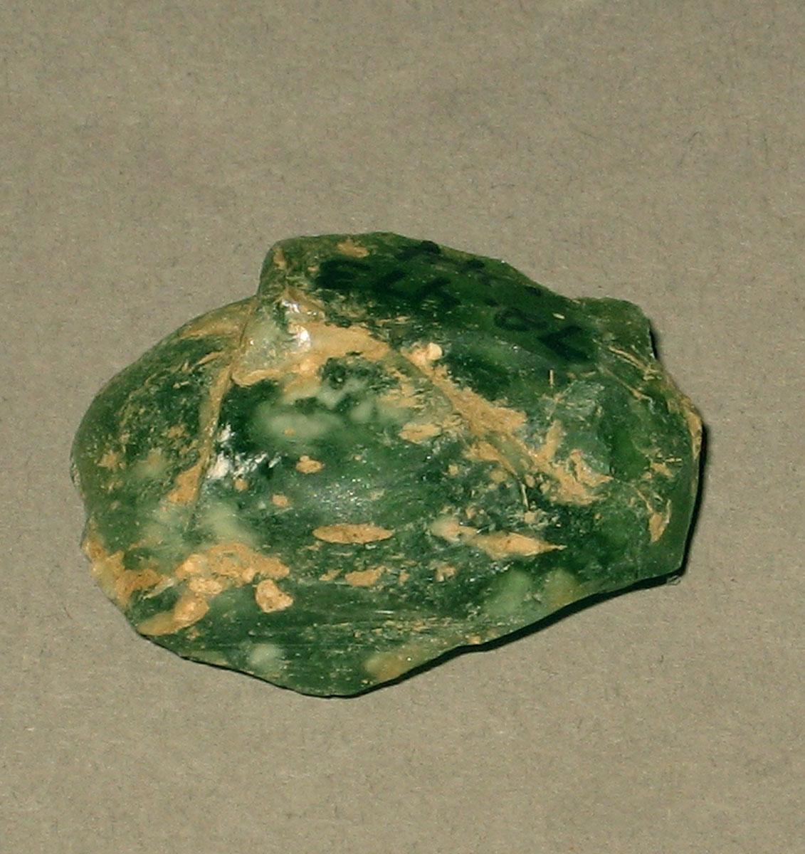 1972.0473.044 Glass fragment