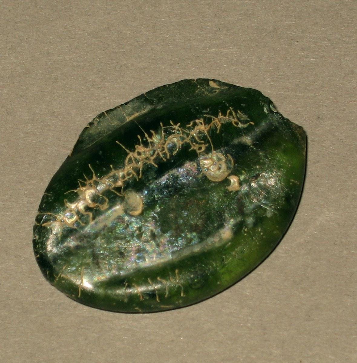 1972.0473.070 Glass fragment