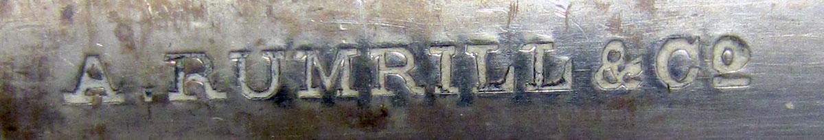 1973.0034 Spoon mark 2