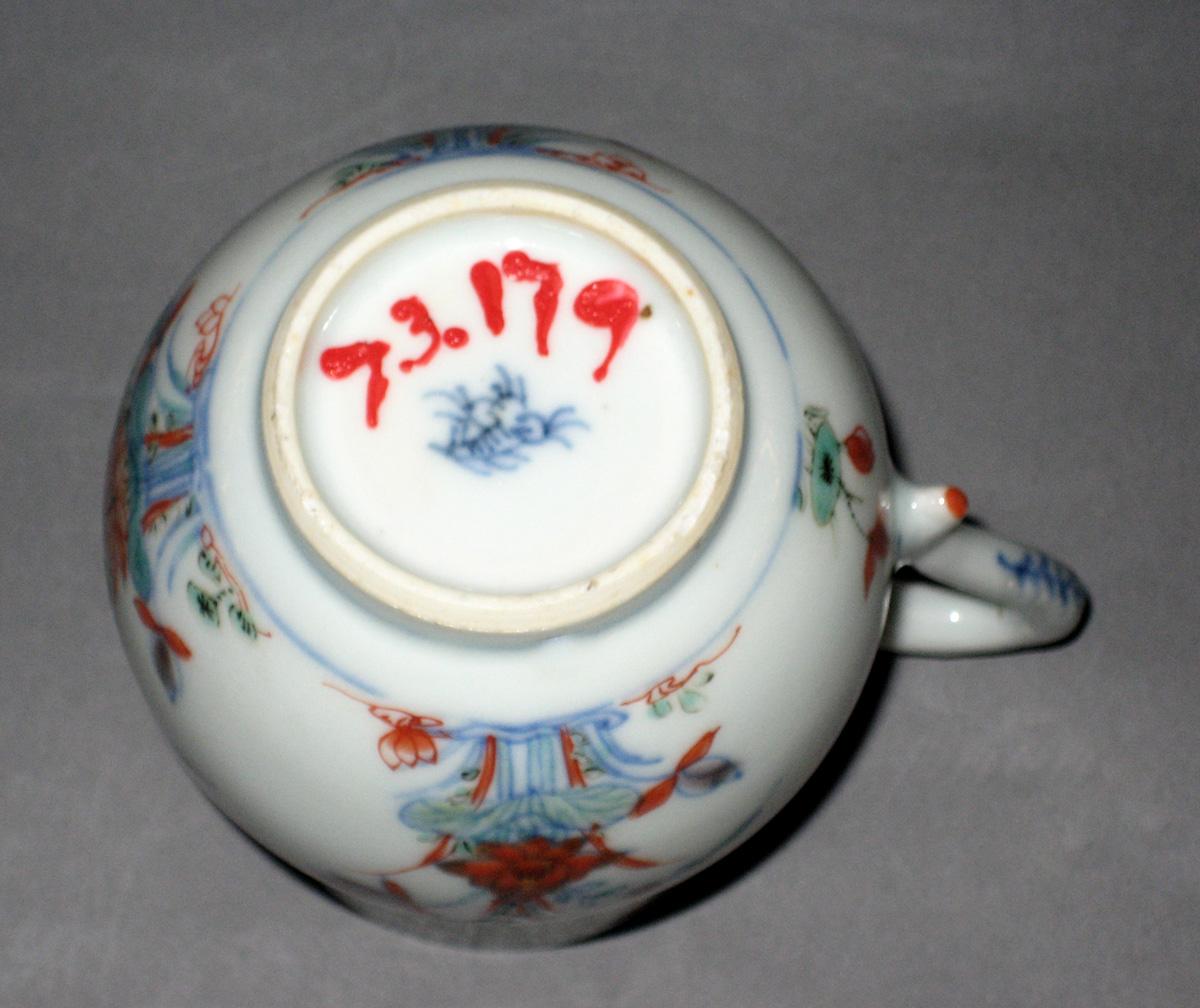 1973.0179 Mug underside