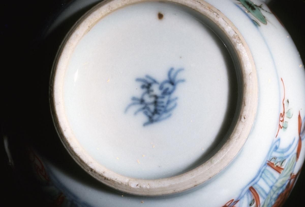 1974.0179 Mug (mark)