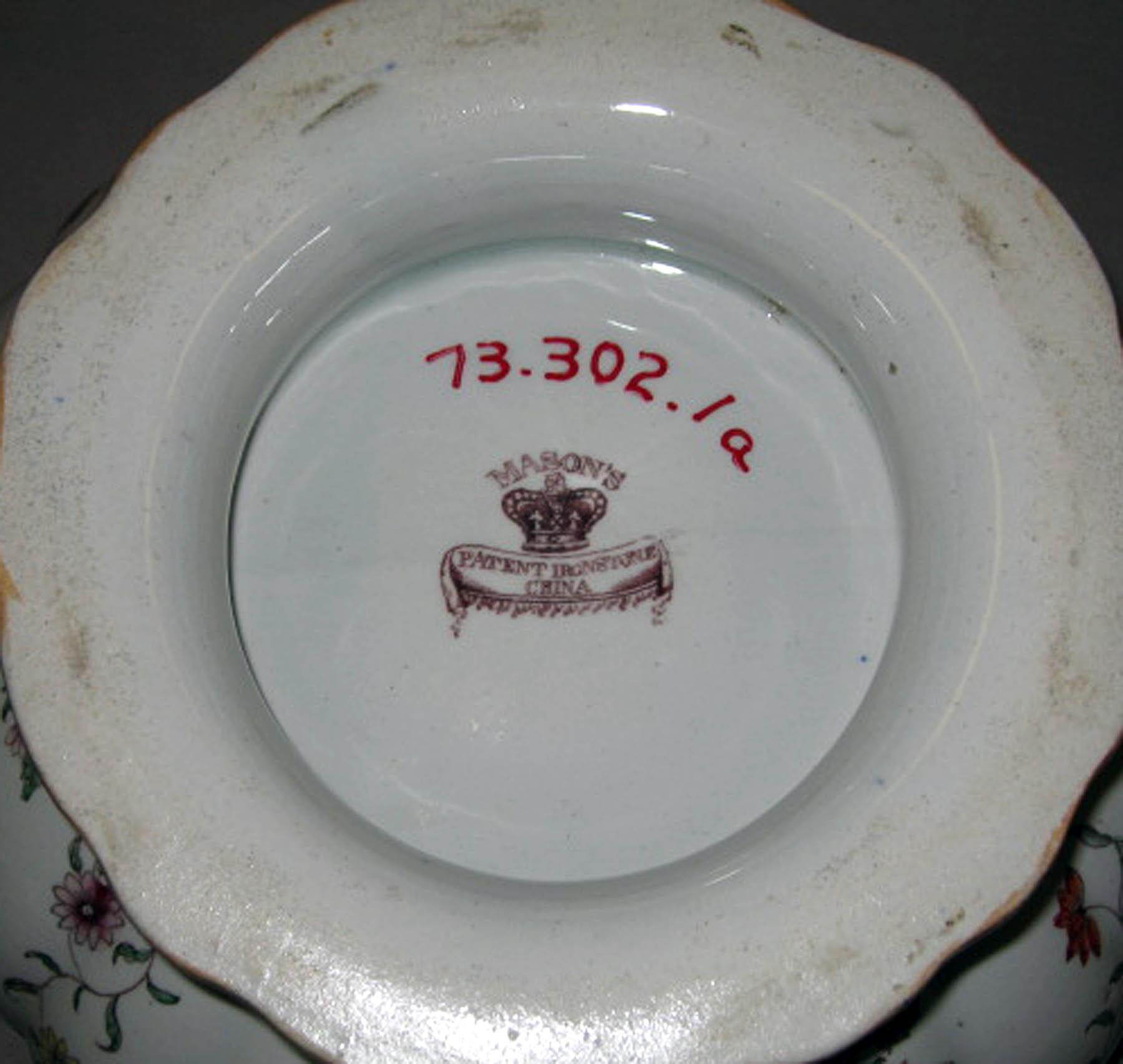 1973.0302.001 A Mason's ironstone tureen (underside)