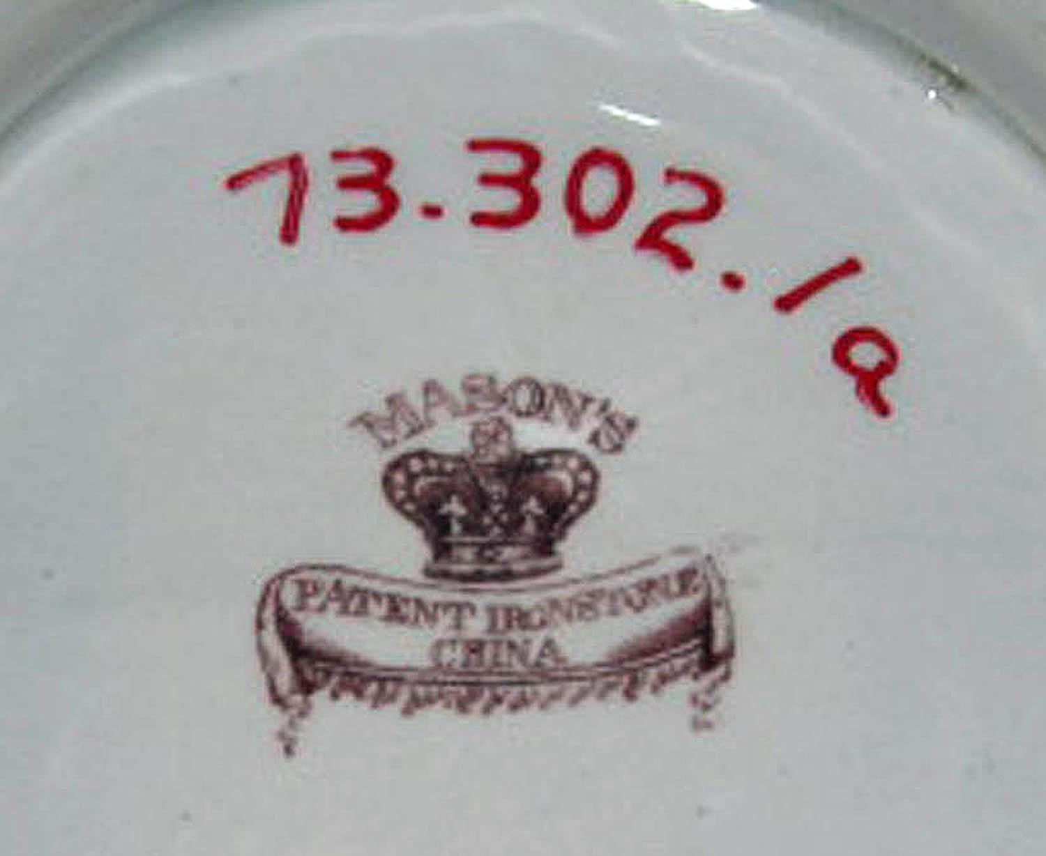 1973.0302.001 A Mason's ironstone tureen (underside) mark