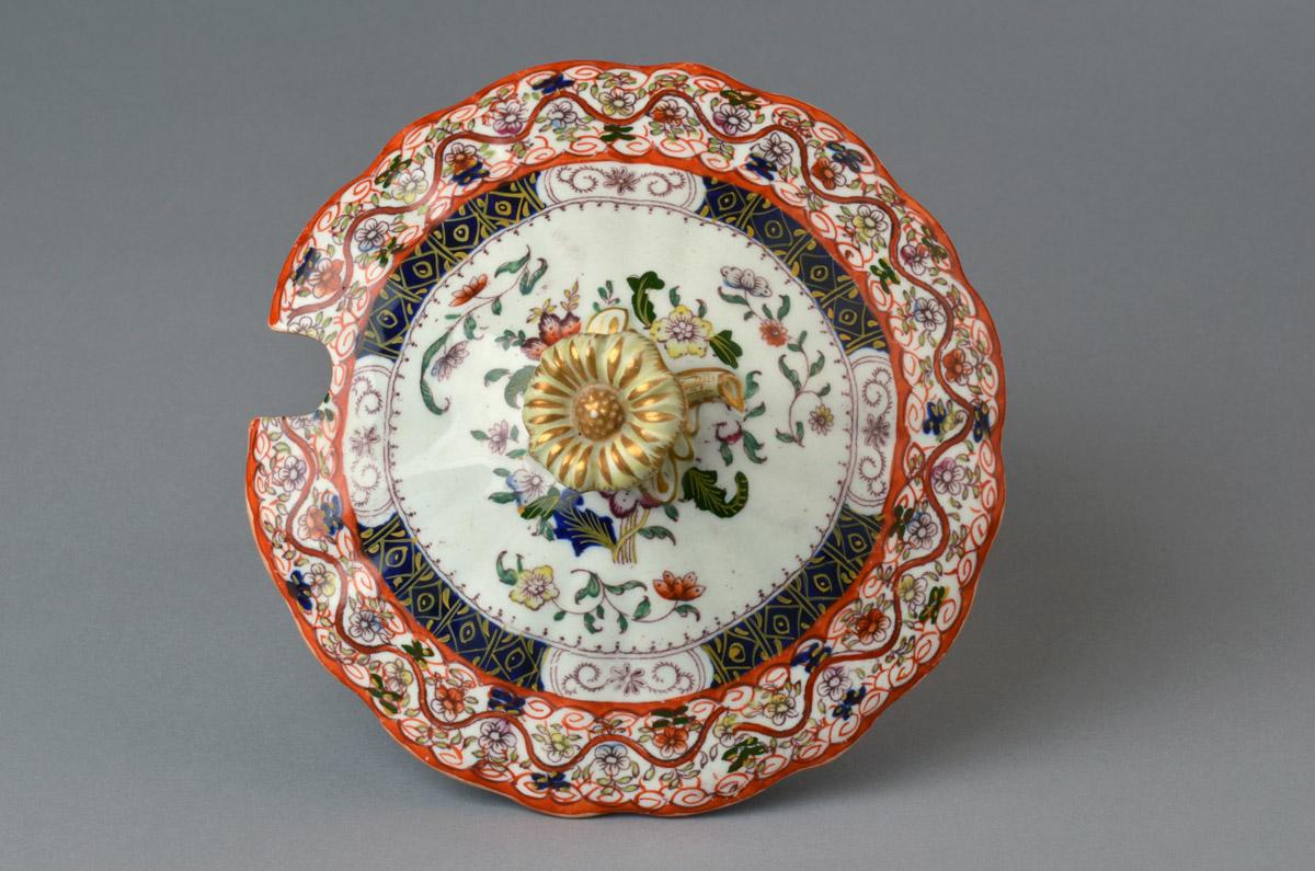 1973.0302.003 B Tureen cover