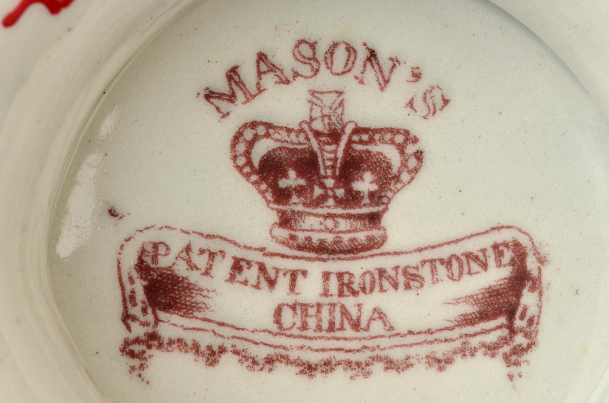 1973.0302.003 A Tureen, detail, mark