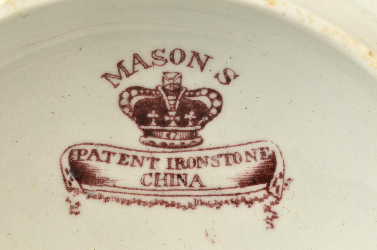 1973.0302.003 B Tureen cover, detail, mark