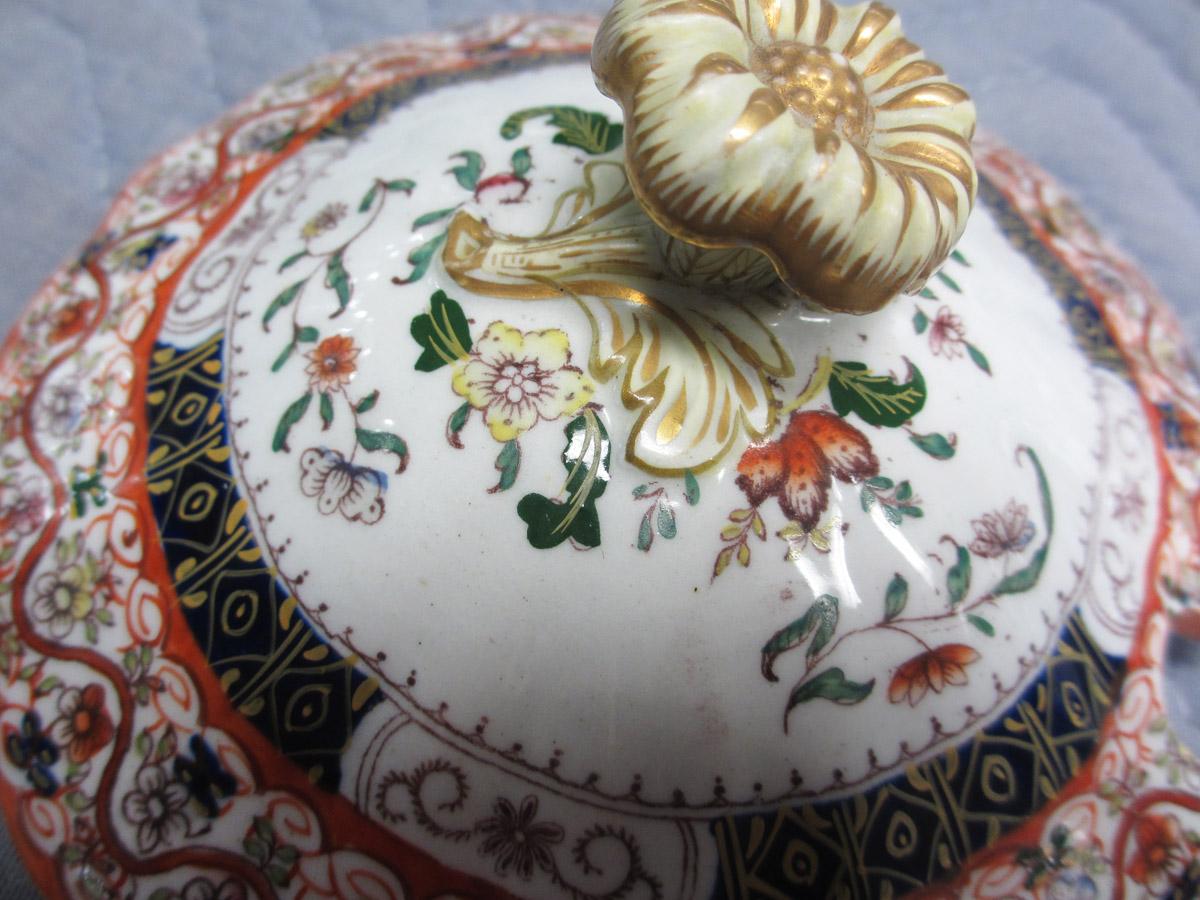 1973.0302.003 B Tureen, cover, detail 3