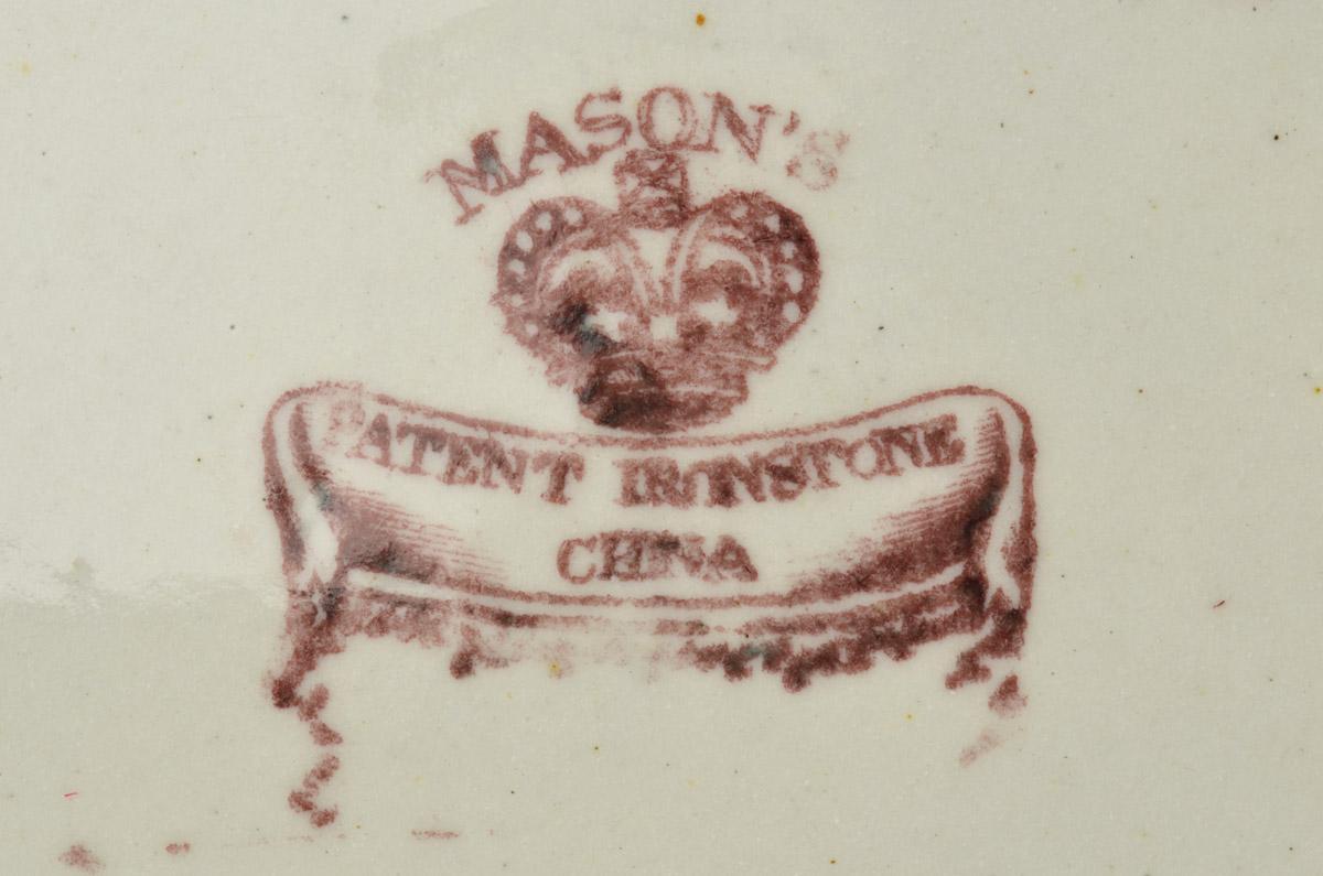 1973.0302.003 C Stand, detail, mark