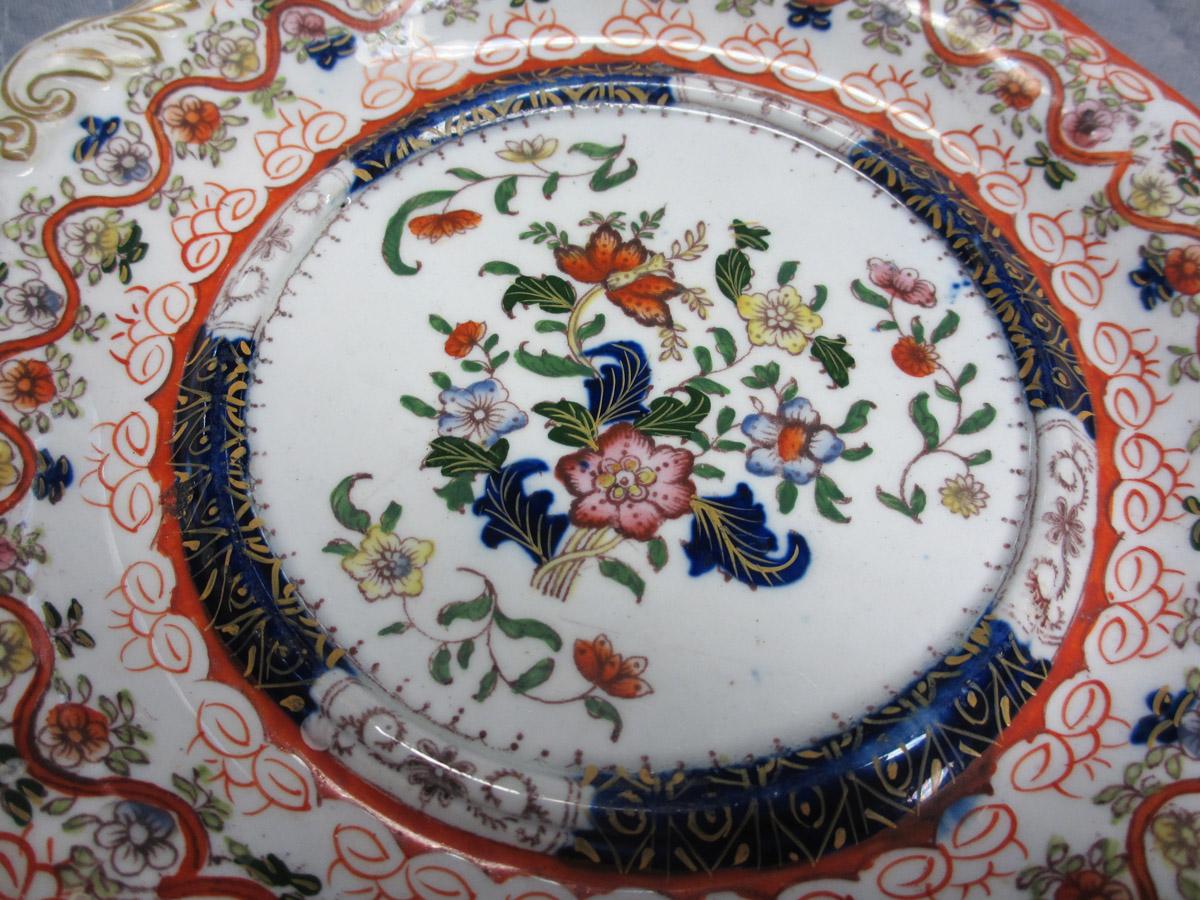1973.0302.003 C Stand, detail 2