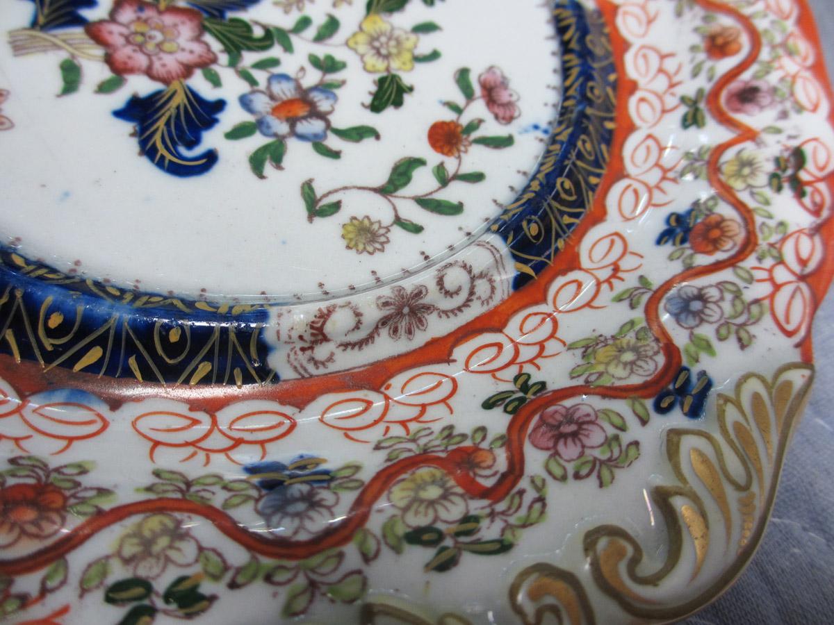 1973.0302.003 C Stand, detail 4