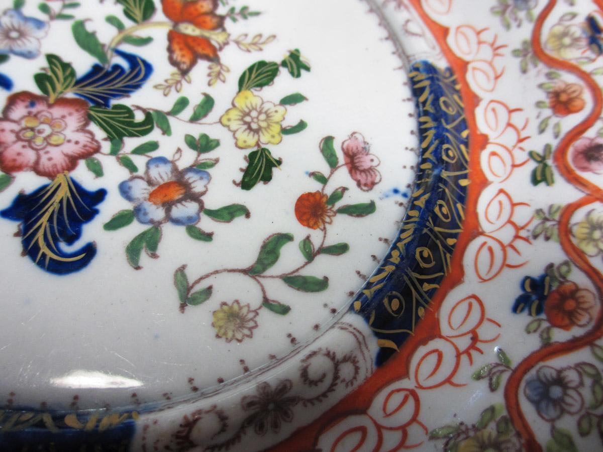 1973.0302.003 C Stand, detail 5
