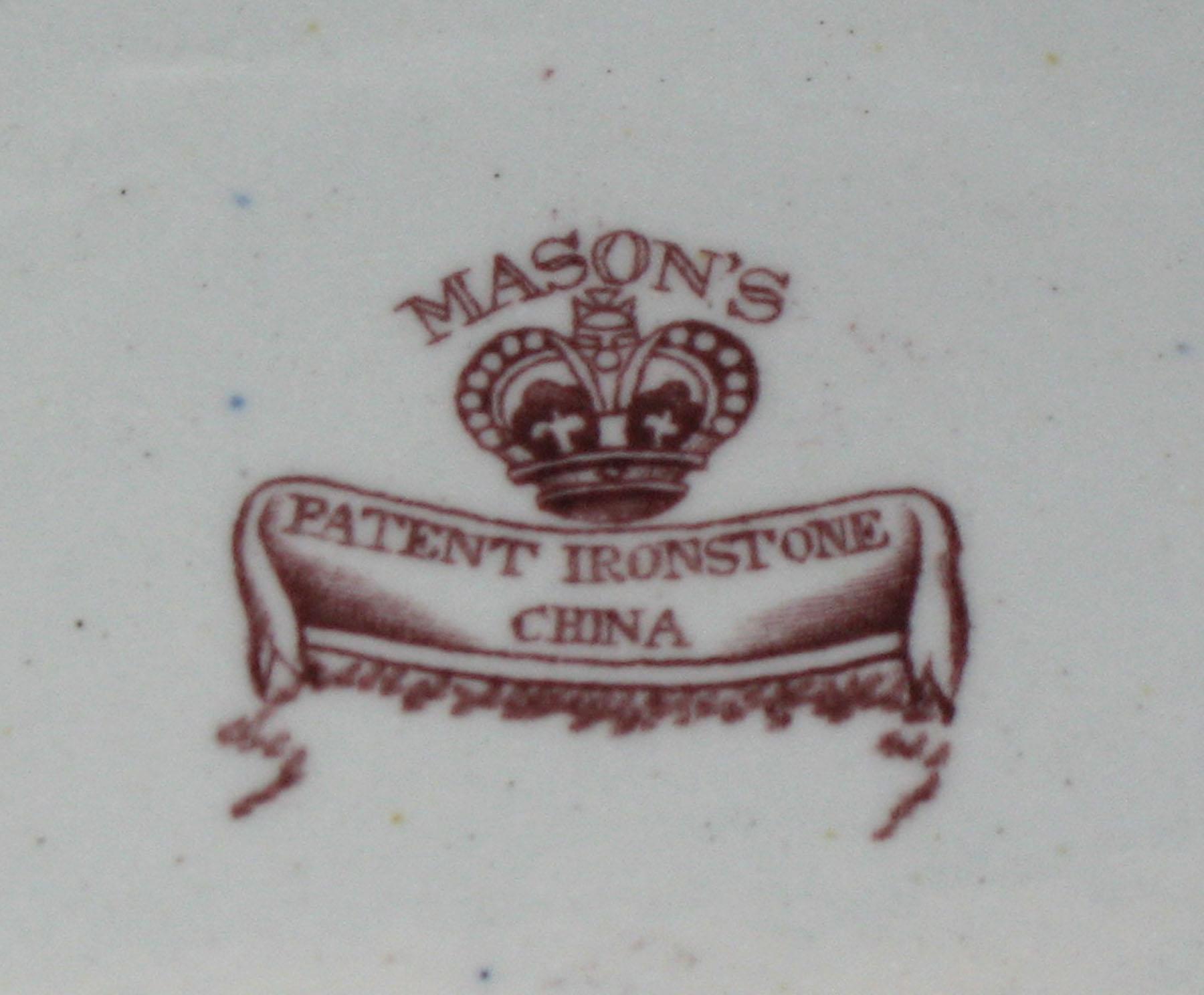 1973.0302.004 Masons ironstone covered dish (mark)