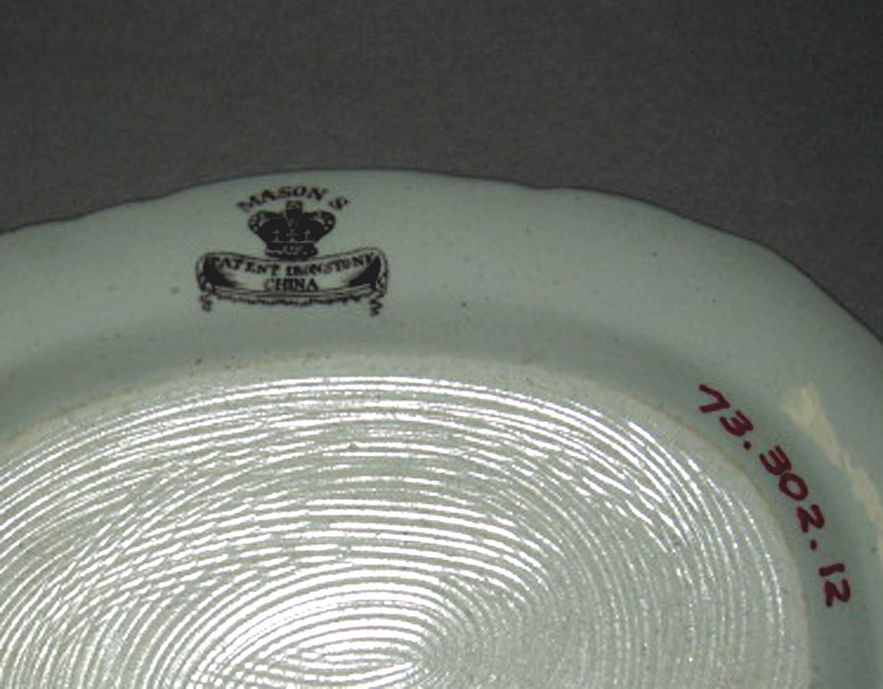 1973.0302.012 Mason's ironstone dish (underside)