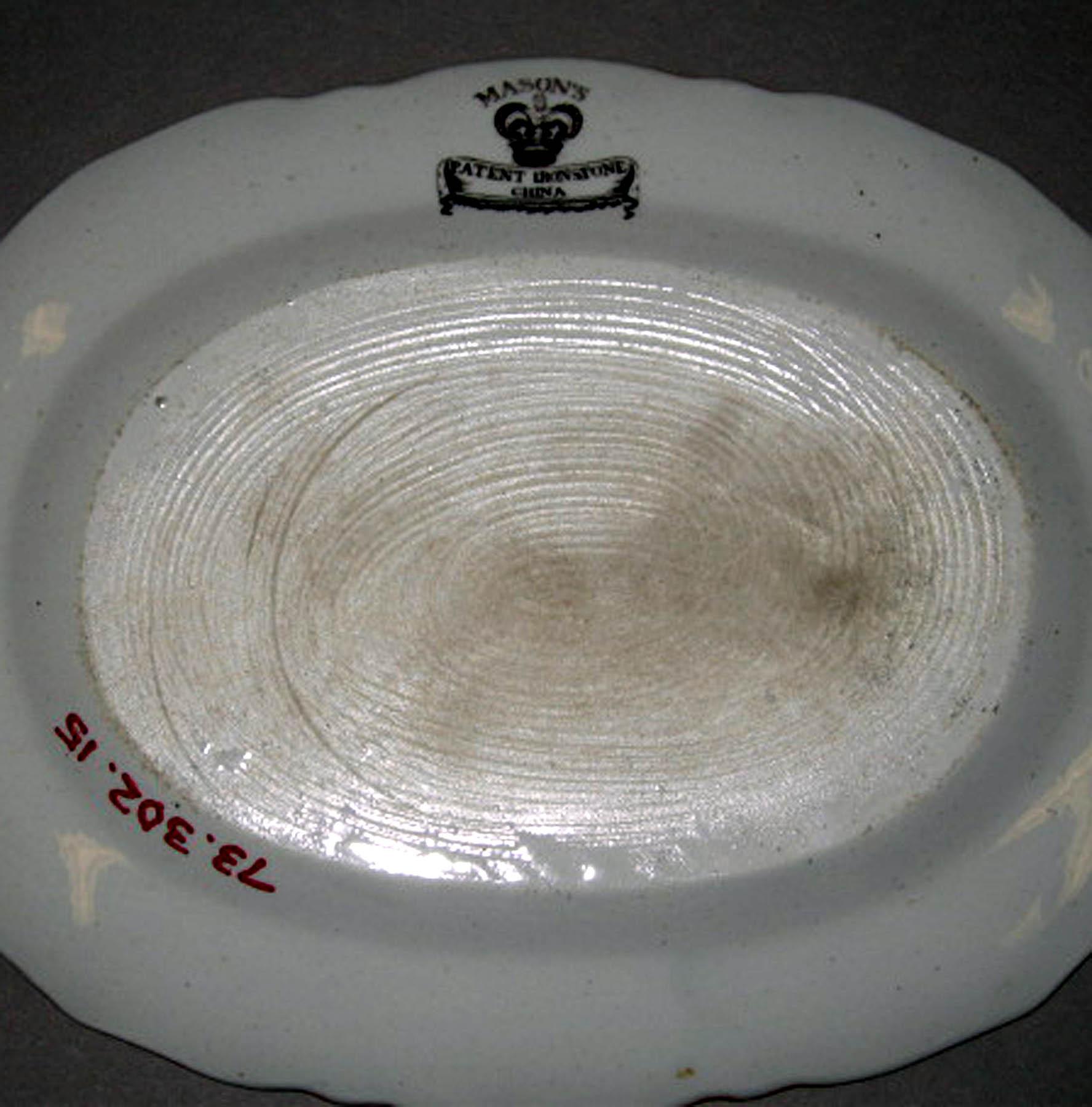 1973.0302.015 Mason's ironstone dish (underside)