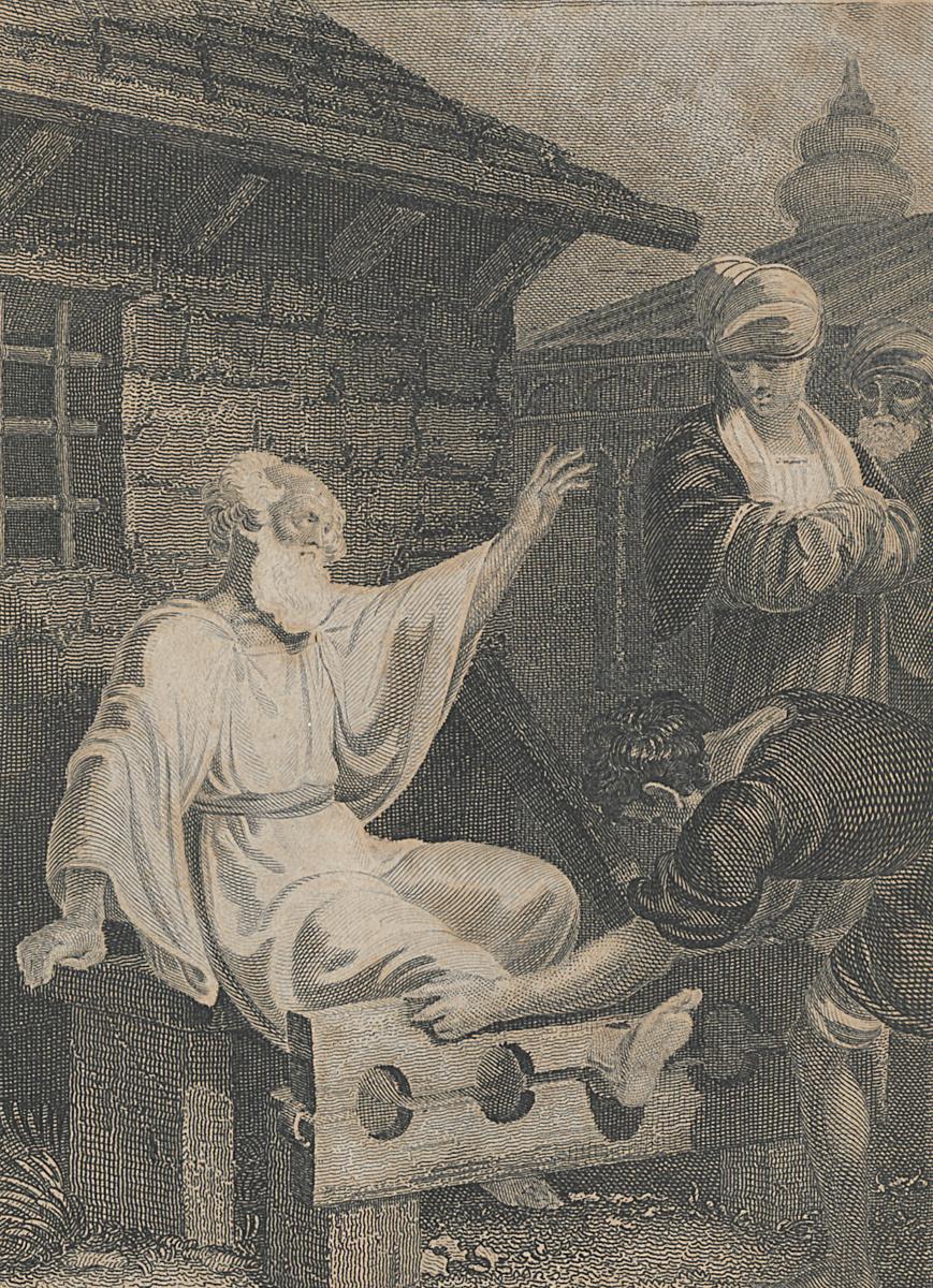 1973.0309.022 Print, Detail