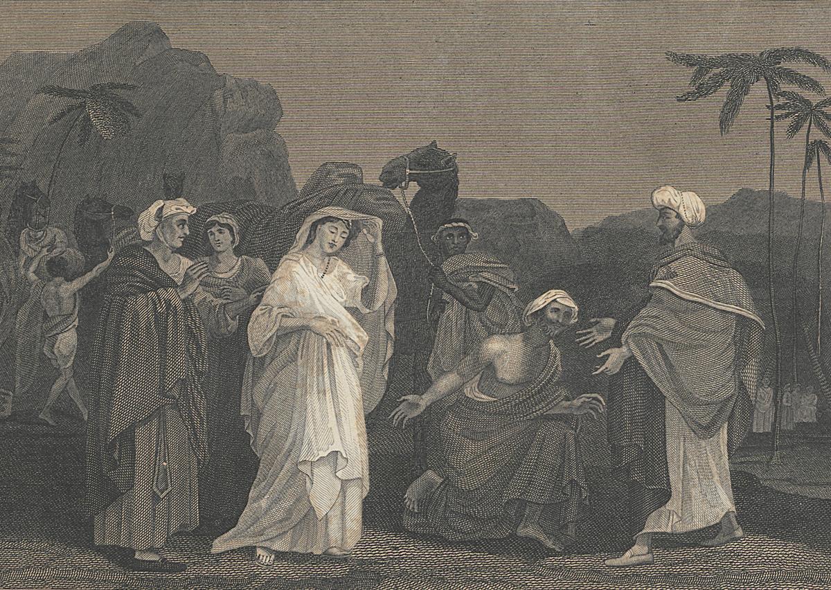 1973.0309.029 Print, Detail