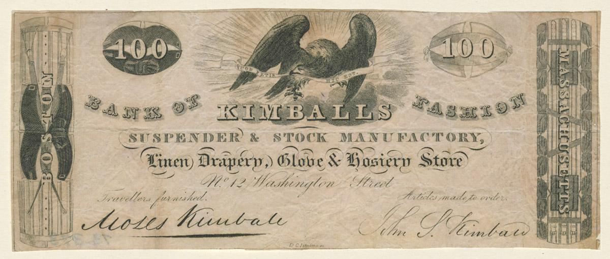 1973.0373 Trade card