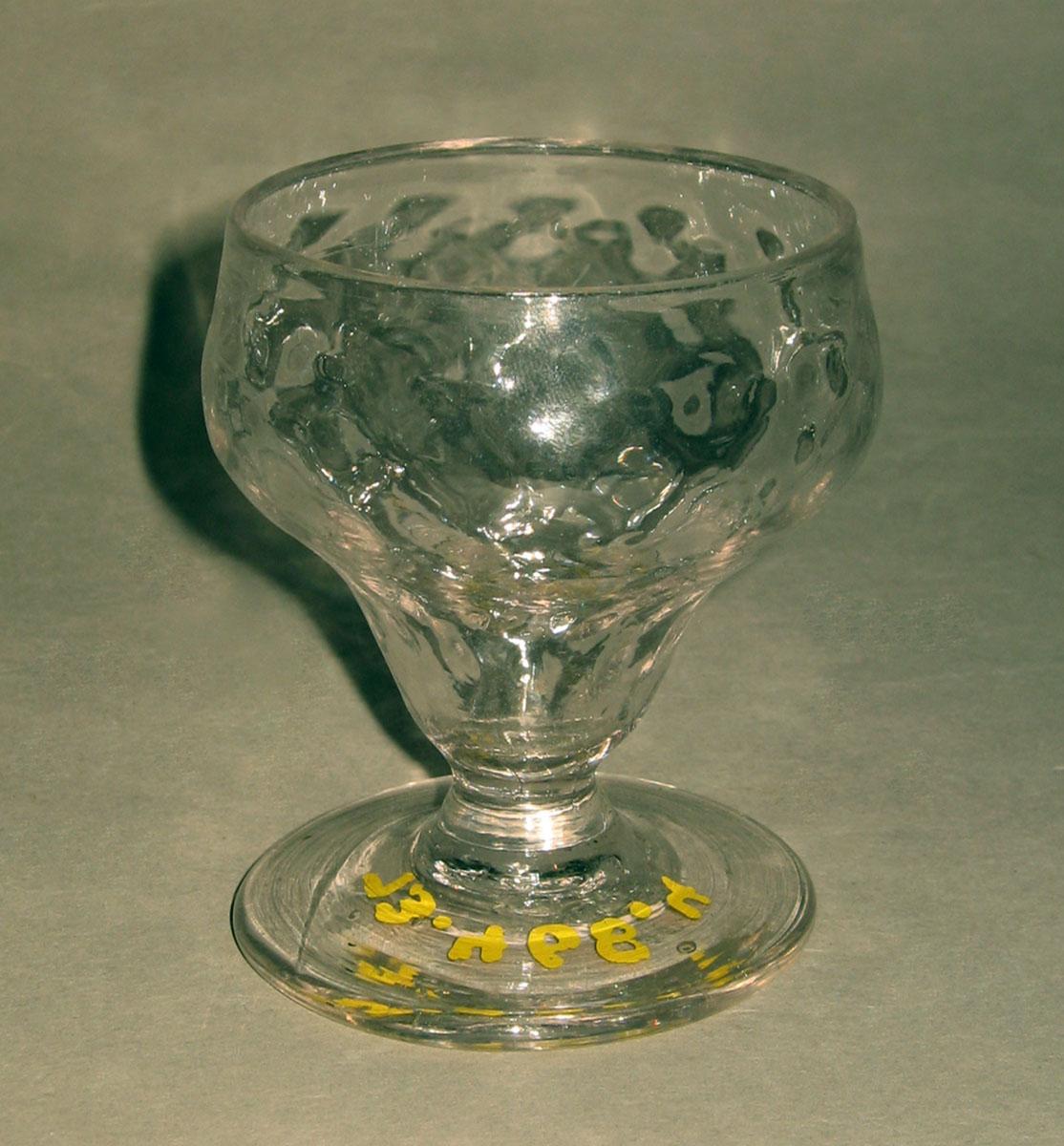 1973.0468.004 Glass salt