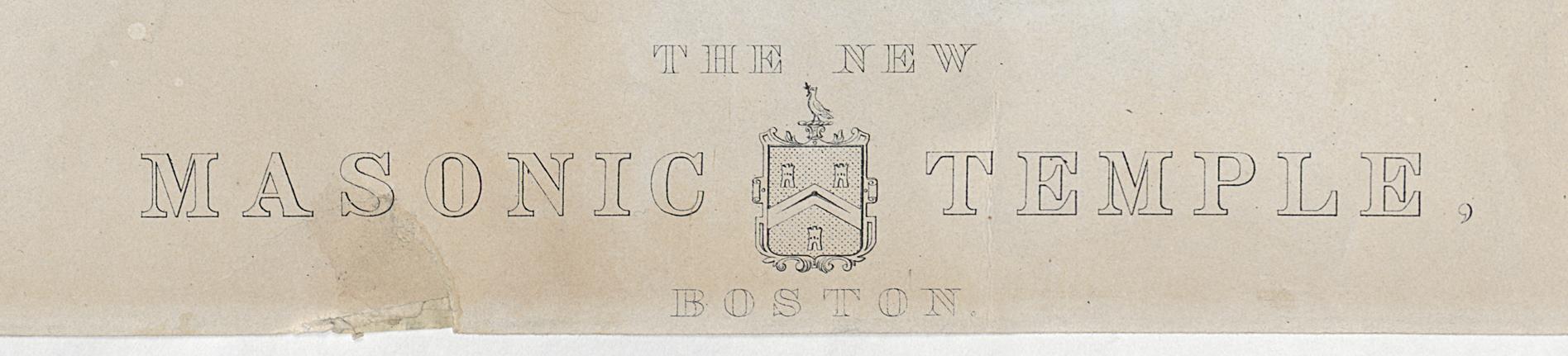 1973.0535 Print, Detail 5