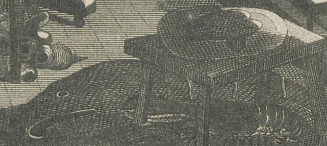 1973.0589 Print, detail 5
