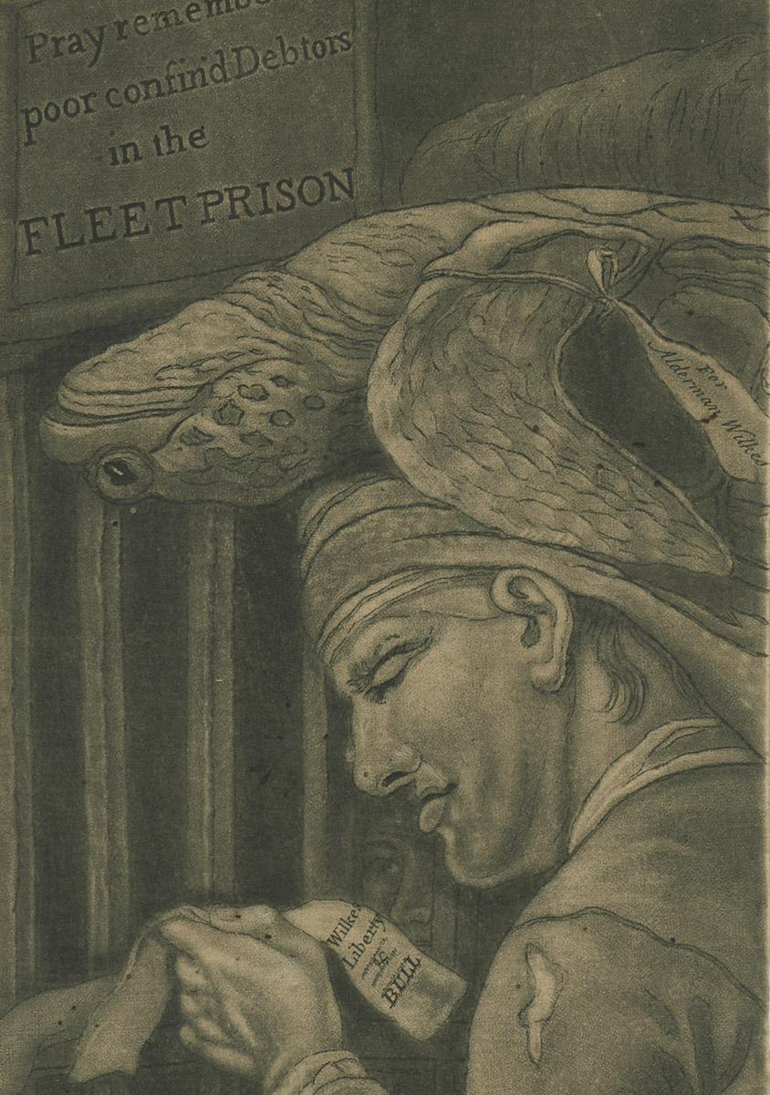 1973.0593 Print, detail 9