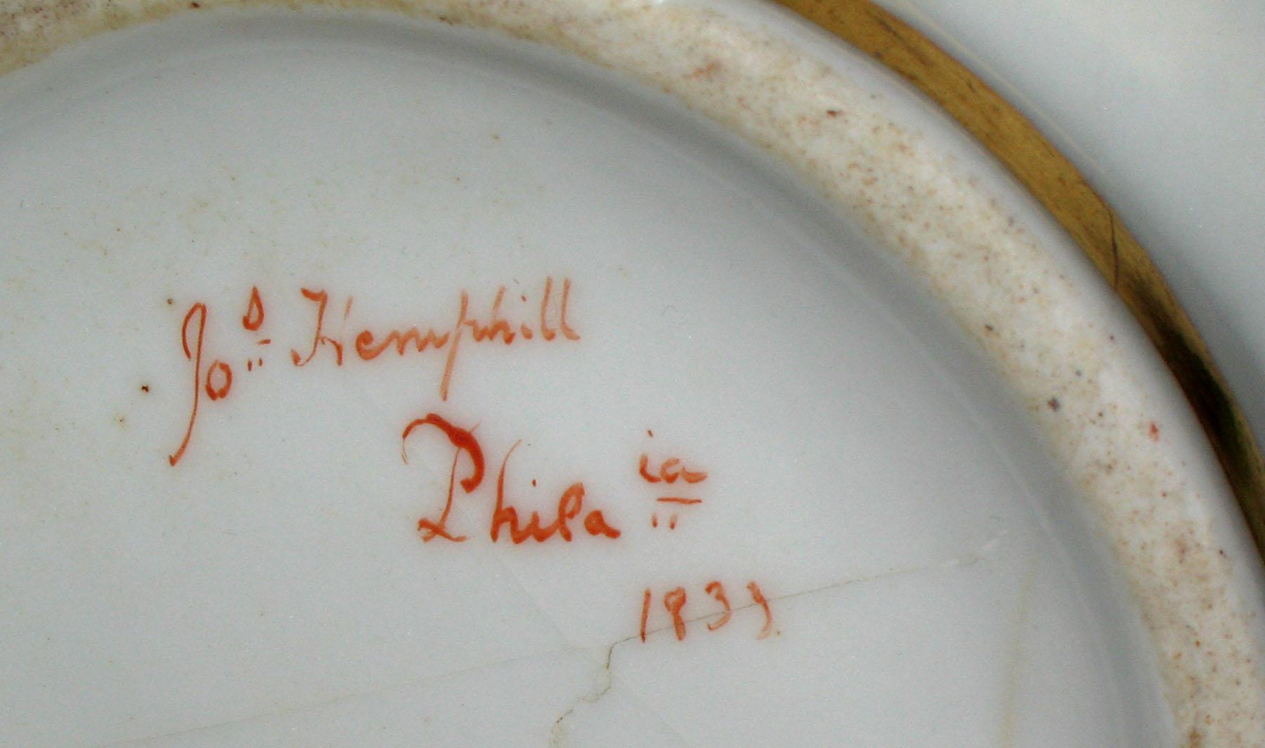1974.0033 Porcelain jug (mark)