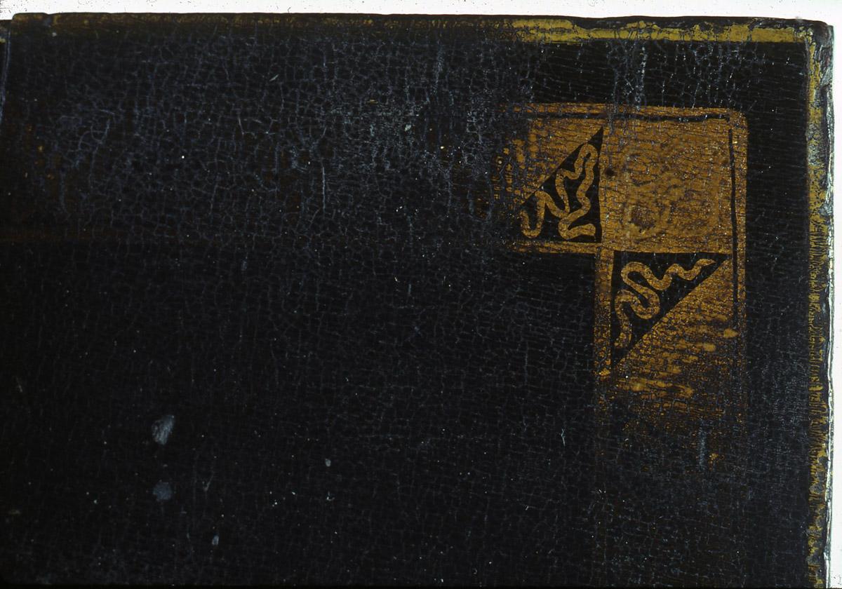 1957.1071 Table, during treatment, detail