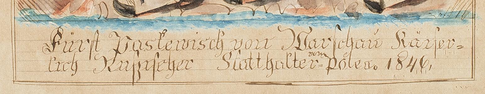 1957.1164 Fraktur, detail 1