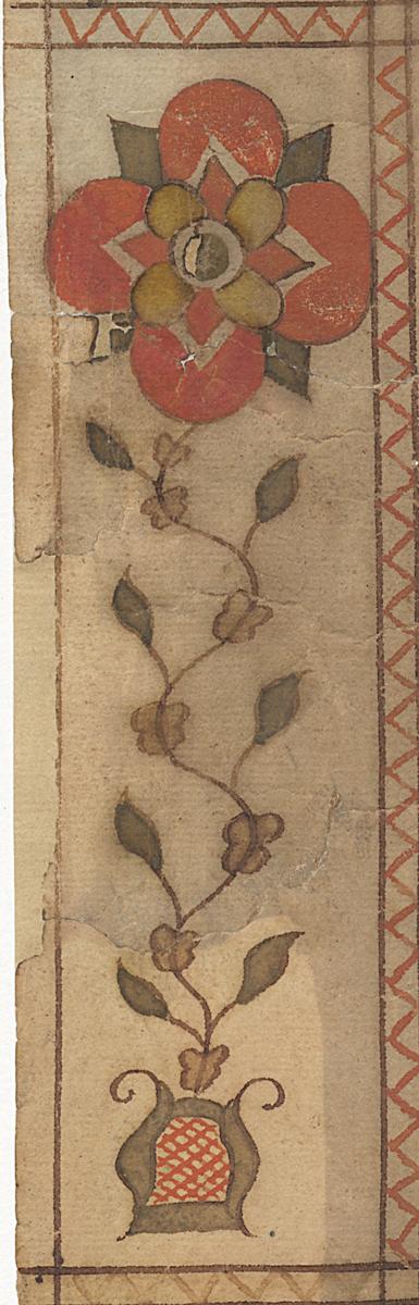 1957.1179 Fraktur, Detail 5