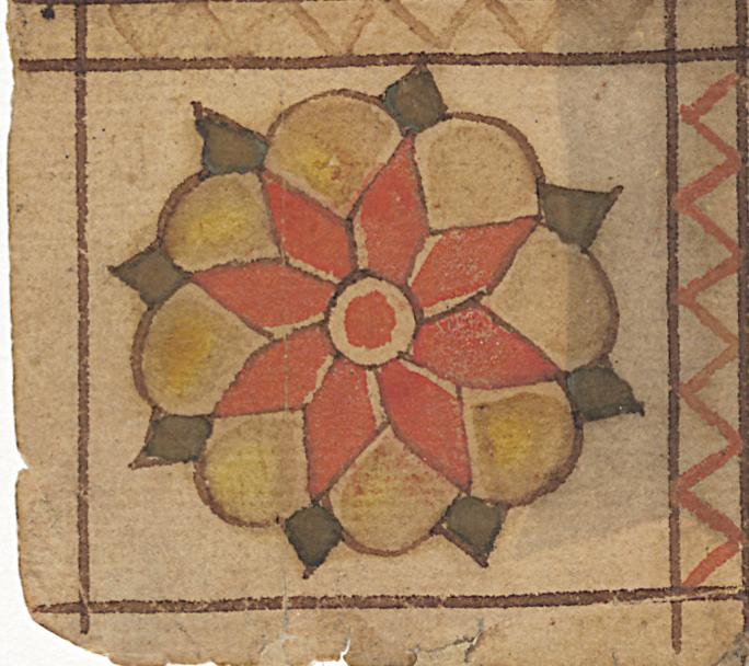 1957.1179 Fraktur, Detail 6
