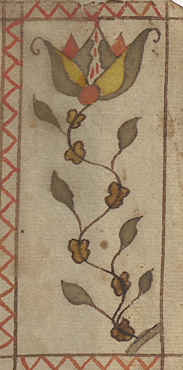 1957.1179 Fraktur, Detail 7