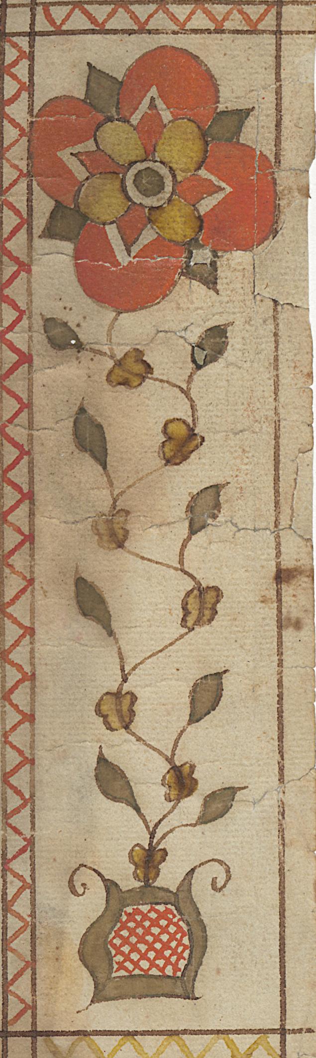 1957.1179 Fraktur, Detail 8