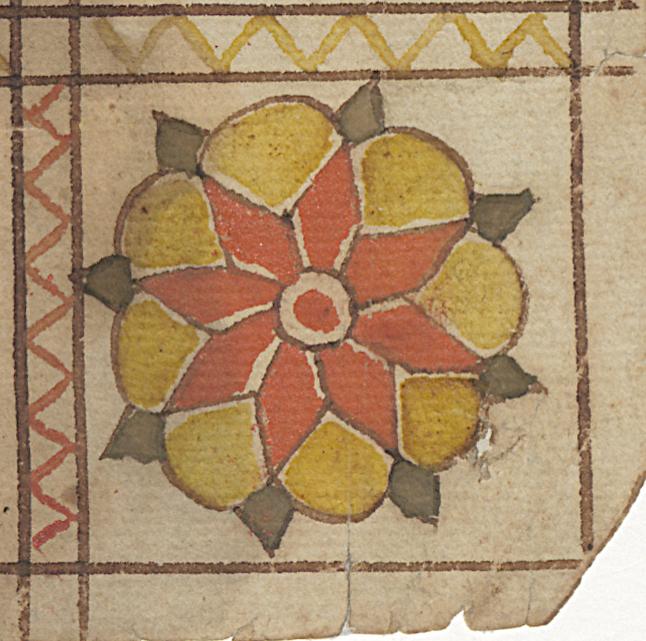 1957.1179 Fraktur, Detail 9