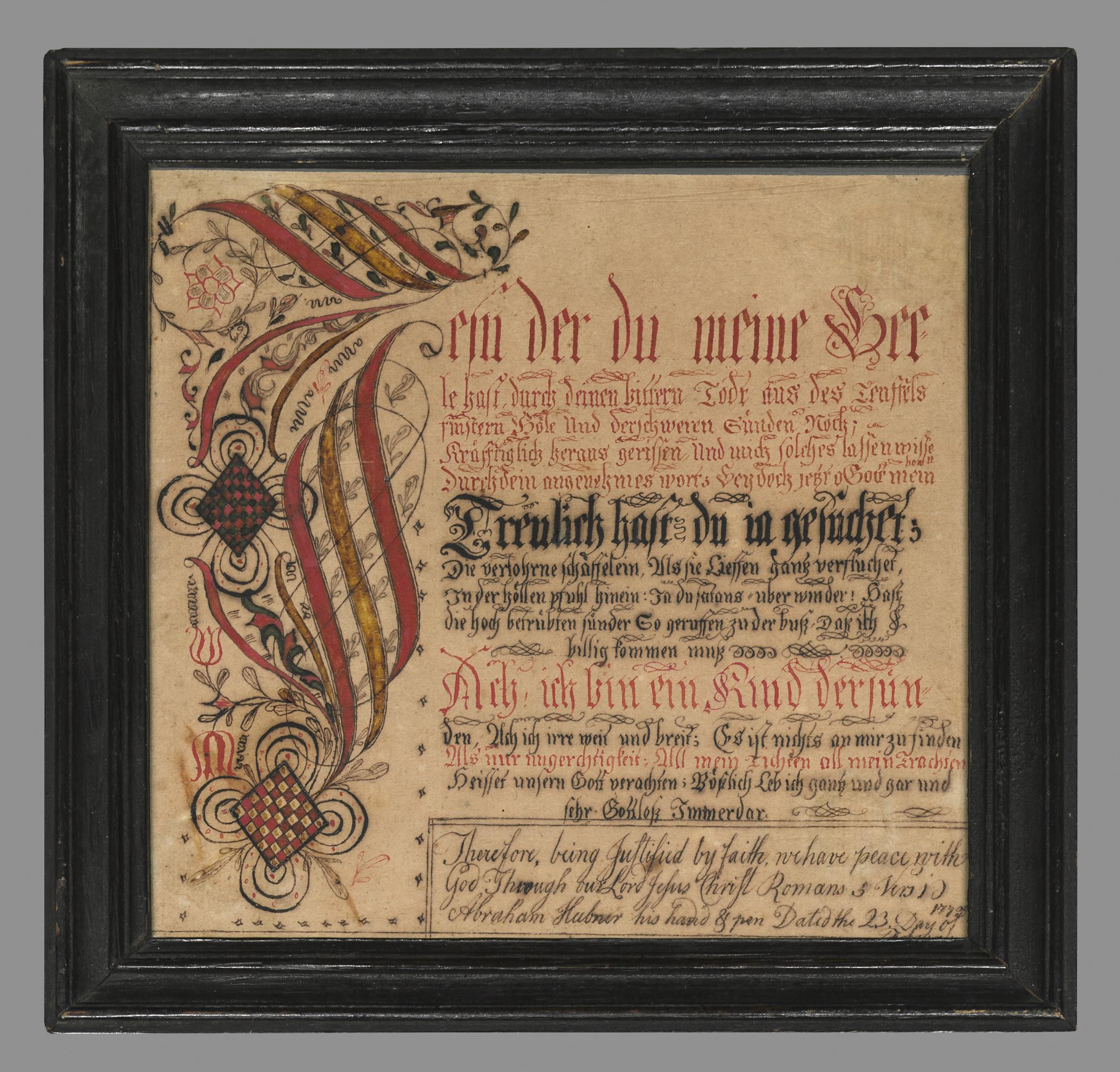 1957.1183 A Fraktur, B Frame, view 1